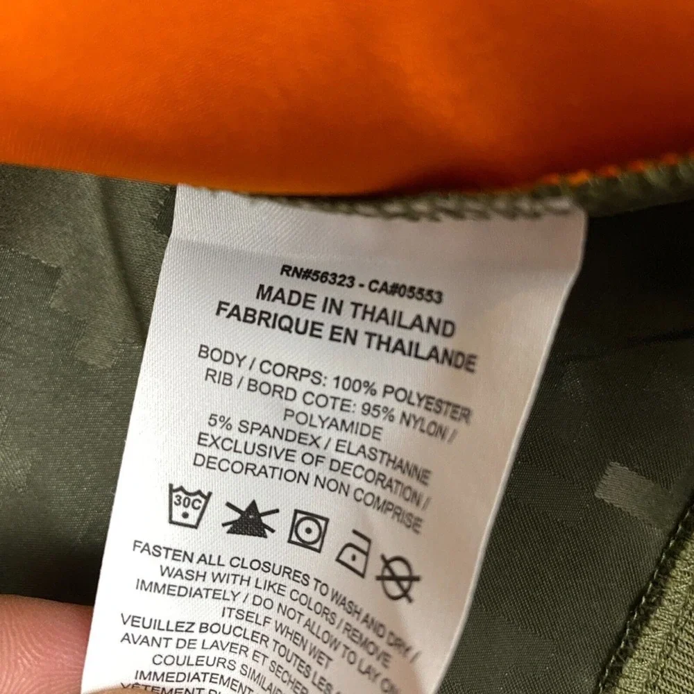 Nike Minnesota Vikings Kids XL Salute to Service Digital Camo Bomber Jacket